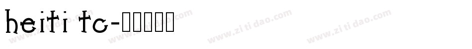 heiti tc字体转换
